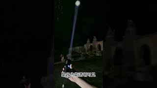 【晶典光電】#LED手電筒究竟有多亮??? 是真的很亮...