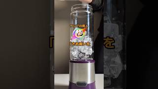 ランプの魔人「さぁ願いを言え･･･！」ワイ「野太くてカリ高のペ○スが欲しい！」【2ch面白いスレ】#shorts