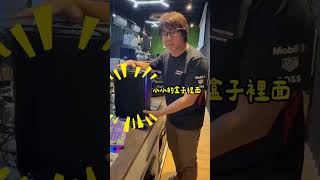 AMD R9 7950 9950 X3D 頂級處理器 4080S 4k 小型靜音定製水冷主機 #水冷電腦 #電競電腦 #coolermaster #酷碼 #dct電腦 #筆電 #開放式水冷 #amd