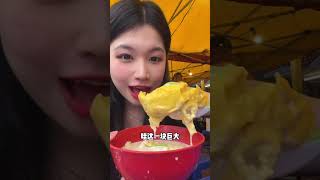 马来西亚吉隆坡的物价能有多离谱？！50块狂炫5家本地街头老字号小吃 满满街坊好味道😋#路边摊美味