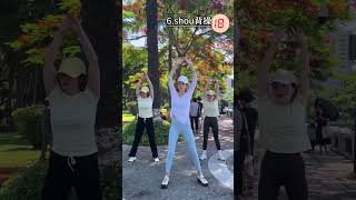 古法健身太牛了10分钟跟练版 你们催的古法健身操10分钟跟练版来了 拉着小姑子弟媳妇一起做 太暴汗了#养生#古法健身操#运动#中式帕梅拉