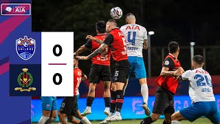 The leaders are held to a draw! | 2024/25 SPL: Lion City Sailors vs Brunei DPMM