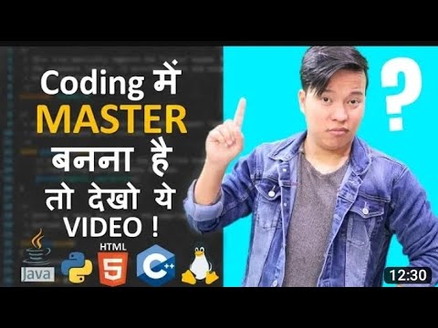 how to start coding? printf ka us kaise kare?🔰 how to write coding c programs