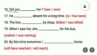 Fill in the blanks with proper Verbs | English Grammar