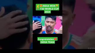 Finally, Our indian cricket team Wins ICC mens T20 cricket world cup 2024#icc #worldcup #shorts