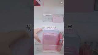 책상 꾸미기깅😚#아이브 #다이소 #다이소깡 #다이브 #포카포장 #포카깡