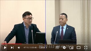 20230327 兵役法第四十四條 國防部 柏鴻輝 林靜儀 江啟臣 陳以信 王定宇 劉世芳 邱臣遠 羅致政 陳椒華 何志偉 李德維 馬文君 外交國防委員會 【立法院演哪齣？】