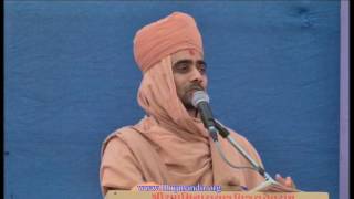 Sant Vachan
