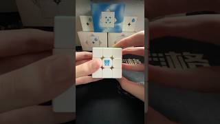 #rubikscube #cubing #cube #puzzle #rubiks #cubingskit #duet #fastcube #rubik #shorts