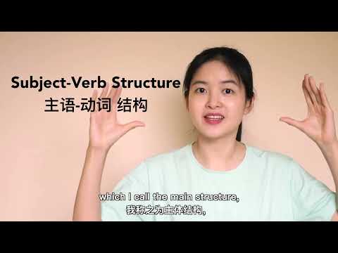 How AI Interpreters Break Down Language Barriers in Real-Time | #bestofenglish #englishteacher