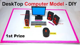 computer model making using cardboard - simple and easy - diy - science exhibition | howtofunda