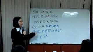 投資心理學：剖析「賭徒心理學」