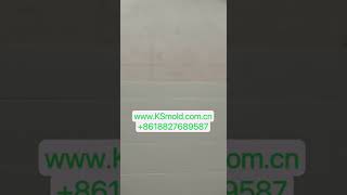 PVC panel extrusion mould - KSmold