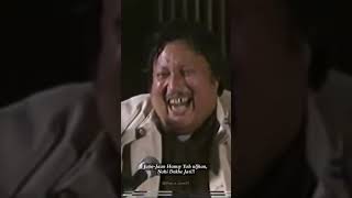 Jaan e jaan hamse yeh uljhan nahi dekhi jaati  || #NFAK