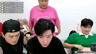 생방송) 이상민vs뚱구+남구퇴출