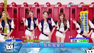 20171122中天新聞　北韓投誠士兵術後好轉　開口要聽南韓歌曲