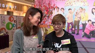 情人節拍劇開工 湯盈盈爆老公唔記得情人節