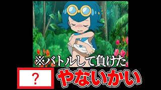 ツッコミ系YouTuberが「ボケて」になんてツッコむか当てるクイズが楽しすぎたｗｗ
