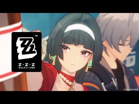 Astra Yao Character Demo - "Ridu Holidays" | Zenless Zone Zero