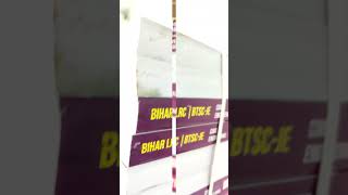 Best Practice Book For Bihar LRC & BTSC- JE Exam 2023 | BTSC-JE & Bihar LRC Study Material