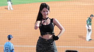 2025.07.13 新莊球場 劉俊豪應援 Fubon Angels 禾羽