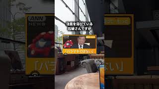 #お小遣い稼ぎ #仕事効率化 #スキルアップ #お金を増やす #転職