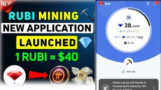 Rubi Network Price ?? | Rubi Network KYC Verification | Rubi Network Update | Rubi Withdrawal ⛏️