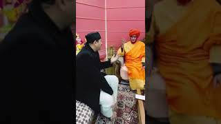 Jai Shree Ram