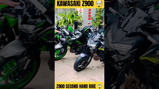Kawasaki Ninja Z900 Second Hand Price 😍 #kawasaki #z900 #z900exhaust #z900lover #ninjaz900 #shorts