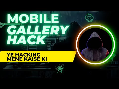 chromo browser se dekhe mobile ke sabhi folder || #hacking  #phone #gallery_hack