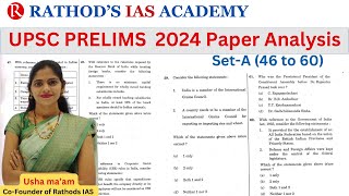 Prelims Question paper Analysis ,Set-A(46 - 60) / #UPSC #Prelims2024Analysis