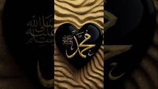darod un per slam un per yei kehna #islamic#allah#nat#newnate #allahuakbar