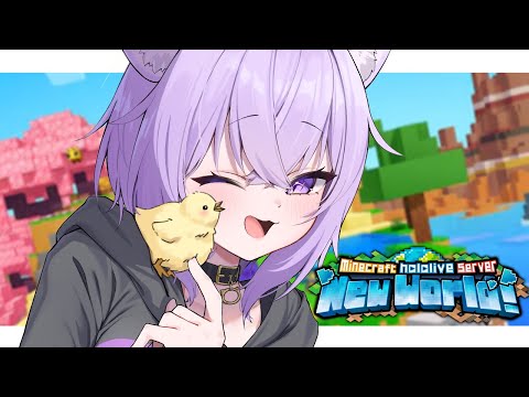 【 Minecraft 】木木木木木木木木木木木木【 猫又おかゆ/ホロライブ 】