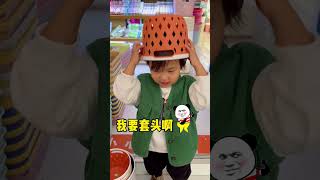 我跟她认识三年多了，我都还没适应…😑 #萌娃 #搞笑  #王小麦的精神世界