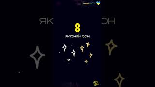 БОРОТЬБА З ВИГОРАННЯМ #usecases #programming promotich #life #react