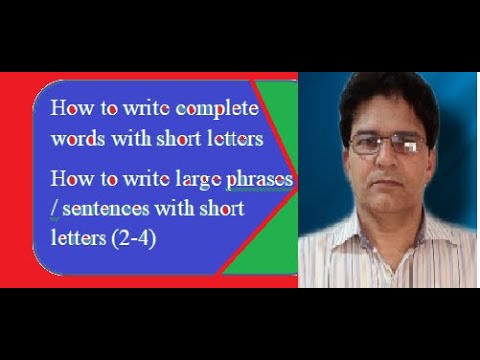 Write large words with short letters