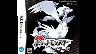 ポケモン全世代作品クリアする【ブラック・ホワイト#1】