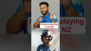 India vs New Zealand Champions Trophy 2025 India playing11 Rishabh pant #indvsnz #ct2025 #shorts