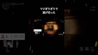 【Shadow Corridor2 雨ノ四葩 】マジぎりぎりで逃げ切った #ホラゲー  #ゲーム実況 #gameplay  #shadowcorridor #シャドーコリドー影の回廊