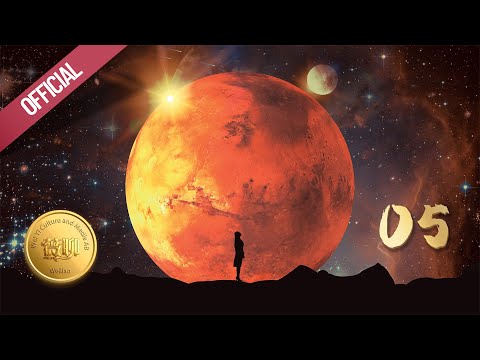 薇聊: 登陆火星05 | Destination Mars: Weiliao series |火星2020，火星车探测器，火星水大气生命探索，火星基地城市，阿波罗计划，勇气号，机遇号，好奇号，火星移民