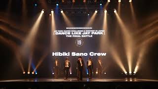 [DANCE LIKE JAY PARK] Hibiki Sano Crew
