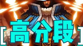 你的队友已经被解除静音