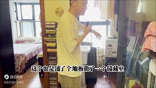 #今日优质房源实景拍摄 #足不出户线上看房 #实景拍摄带你看房