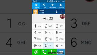 Mobile code *#0011#
