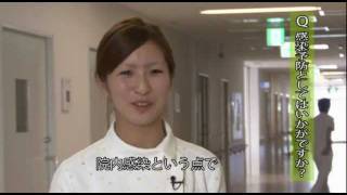 エコムシュウご活用の医療現場の声　株式会社スミロン