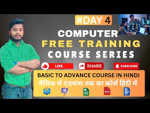 Computer Class Day #4 - All Keyboard Keys and their Functions - Basic Computer Course in Hindi