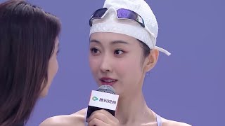 2025/08/02两岸热点新闻！网友评论！