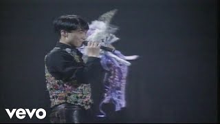 黎明 - 無名份的浪漫 (1992 Live)