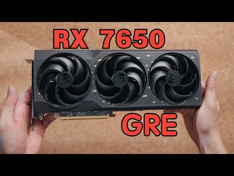 【顯卡測評系列】比RTX 4060更值得選擇？AMD RX 7650 GRE 顯卡體驗評測Graphics Card Evaluation Series