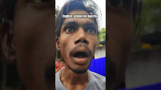Mera beta english bolne laga 🤣 #shorts #comedyvideo #desicomedy #nrkcomedyvines